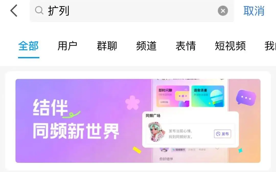 联机的大型手机游戏_大型联机手机游戏1g以上_能联机的手机游戏内存小