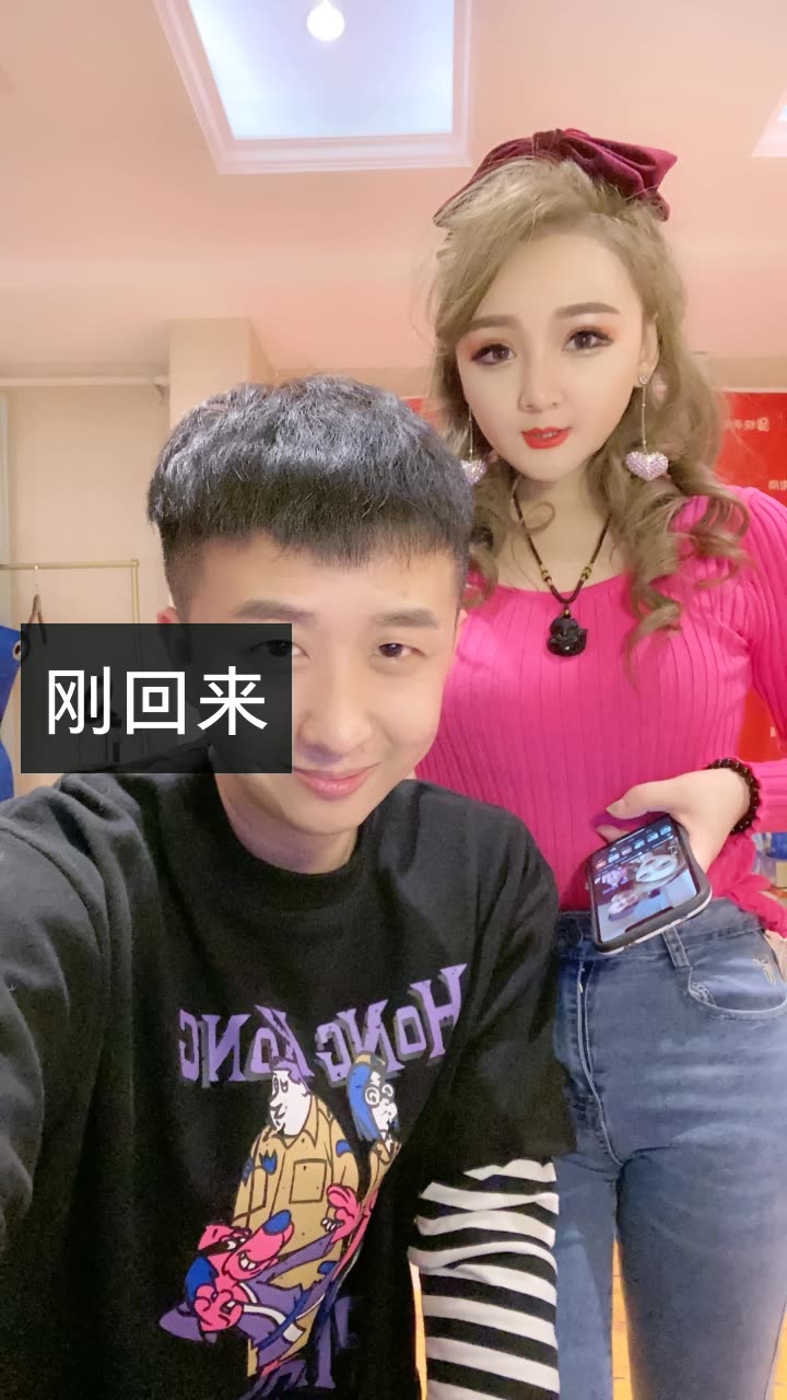 快手起什么名字好-快手起名字攻略：打造独特个性的账号门面