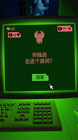 大型手机游戏测试：画面精美、关卡刺激、剧情引人入胜，快来体验