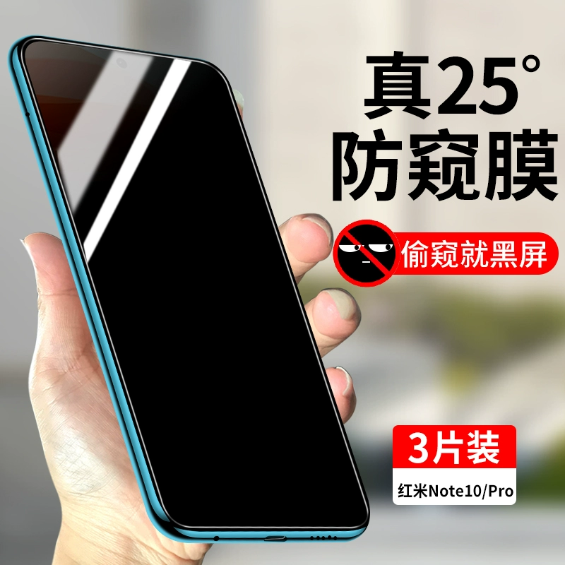 红米的红外线有什么用途_红米note10pro有红外线功能吗_红外线手机红米