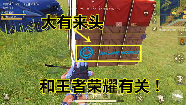 男生必玩的十部游戏手机_高端手机必玩游戏推荐男生_男生必玩的十部游戏手游