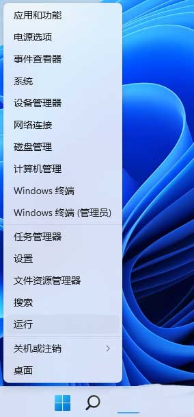 占用端口命令查看程序文件_查看端口被哪个程序占用命令_占用端口命令查看程序是否正确