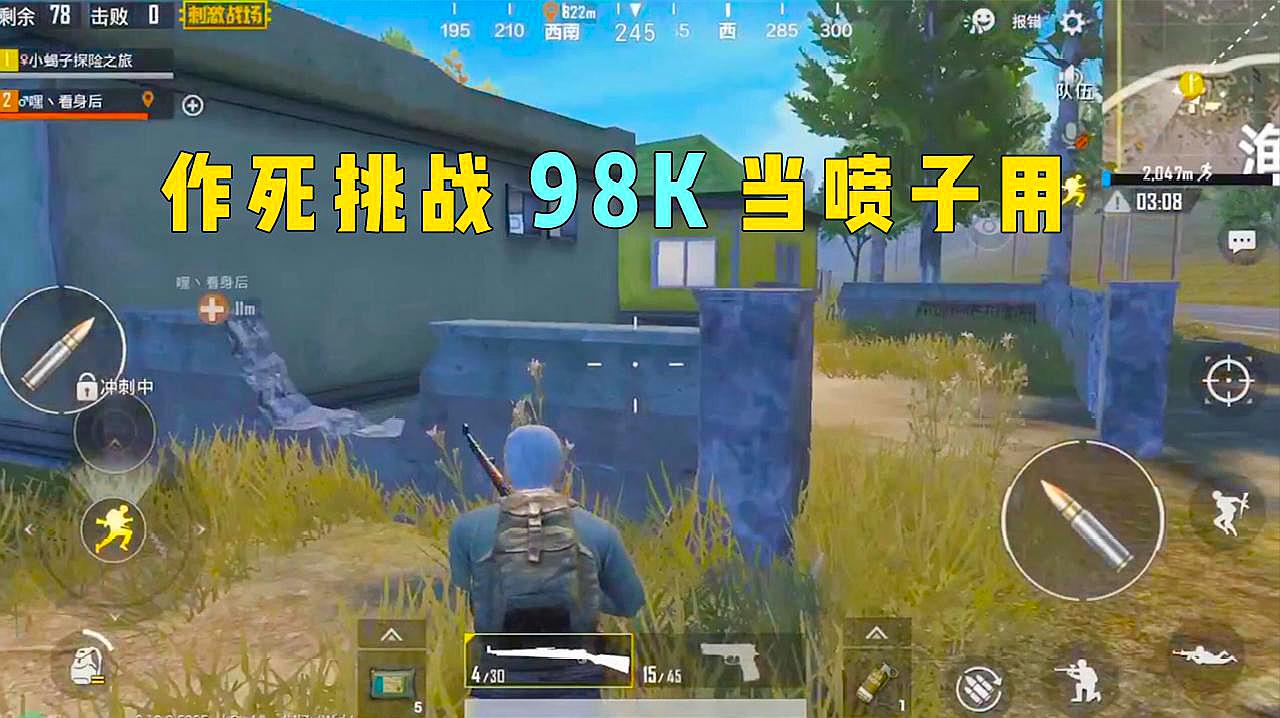 丧尸枪战手游_丧尸枪战手游推荐_打枪的丧尸小游戏手机版