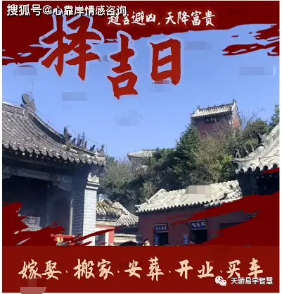 7月10日是什么日子?_月日是什么日子_日子是啥
