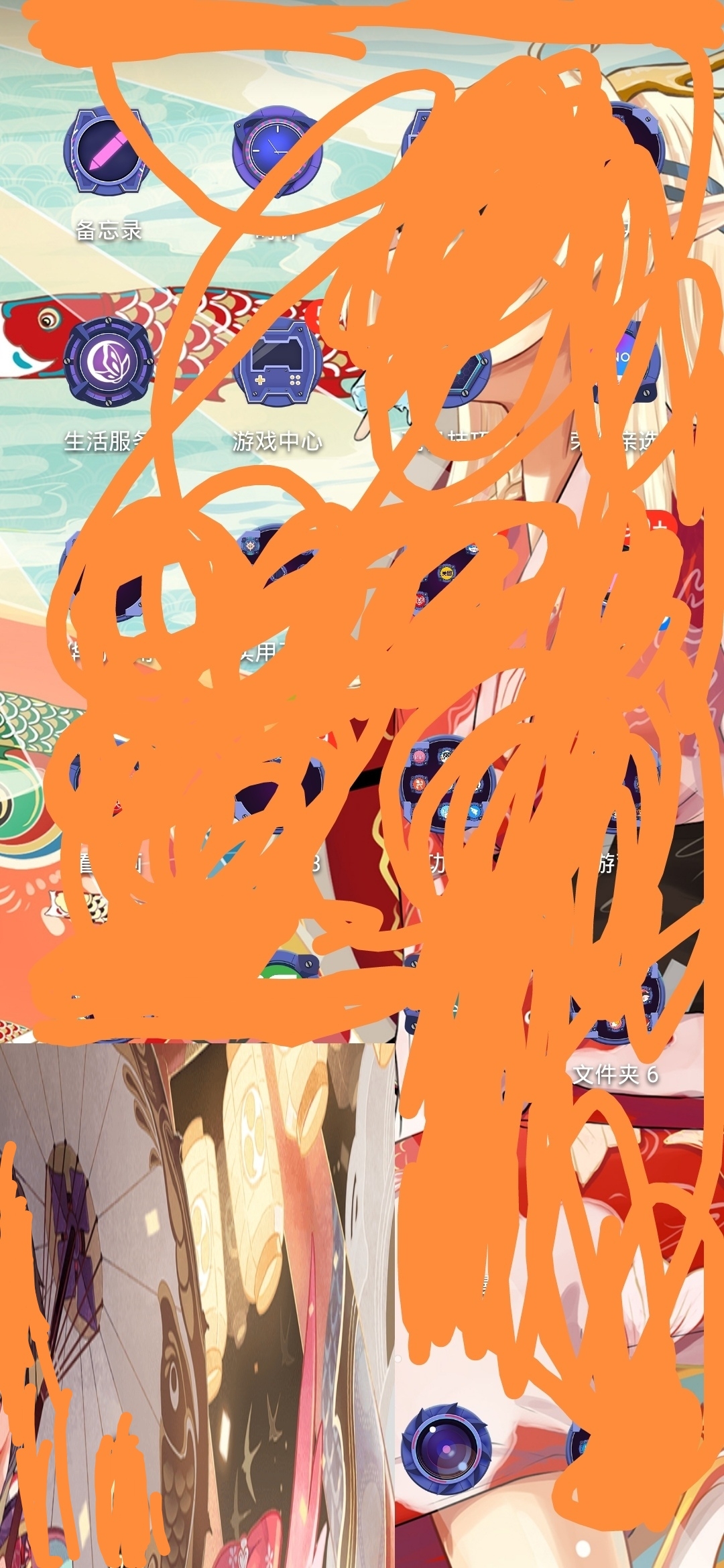 创意分屏手机游戏推荐_创意分屏手机游戏有哪些_创意分屏手机游戏