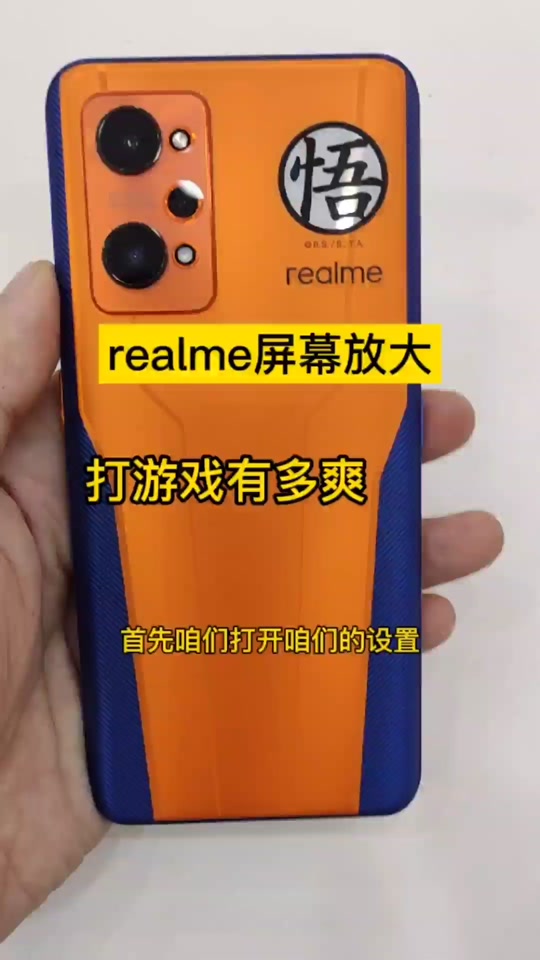 创意分屏手机游戏_创意分屏手机游戏推荐_创意分屏手机游戏有哪些