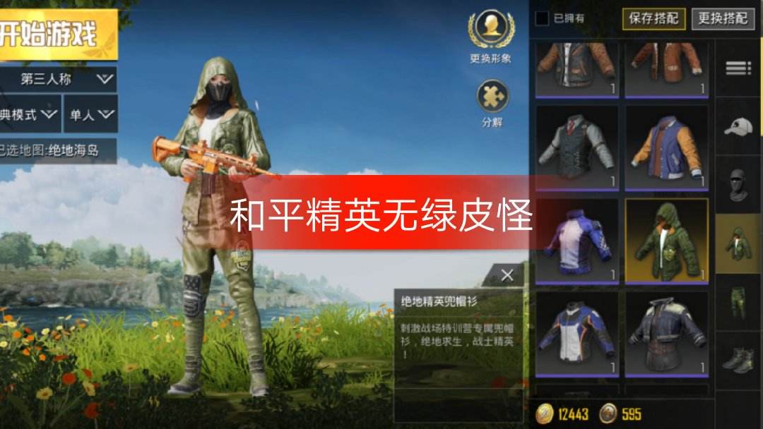 打游戏适合的手机游戏_适合打游戏的智能手机_游戏适合打手机的游戏