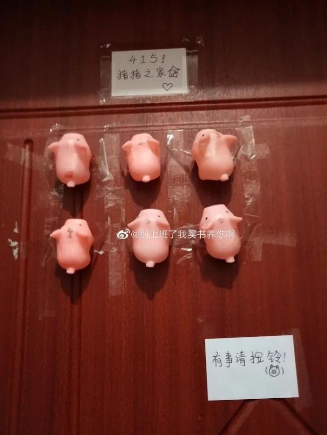 逗比小游戏手机游戏-逗比小游戏：手机上的快乐源泉，让你笑到肚