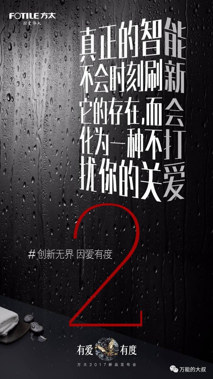 卡雷苟斯_卡雷苟斯打不死_卡雷苟斯蓝龙之耻