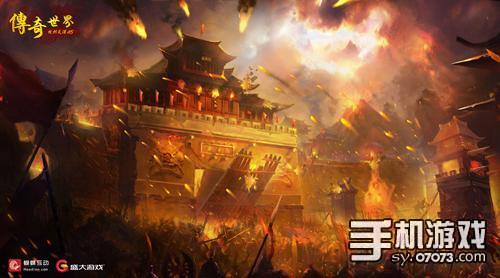 传奇类手机版手机游戏-传奇类手机游戏：让你随时随地进入魔法与