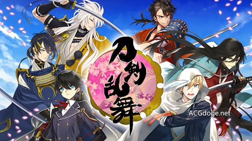 活击刀剑乱舞游戏_活击刀剑乱舞_活击刀剑乱舞