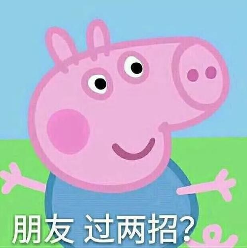 游戏手机qq验证怎么关闭_游戏手机千元机性能排行榜_qq游戏和手机游戏