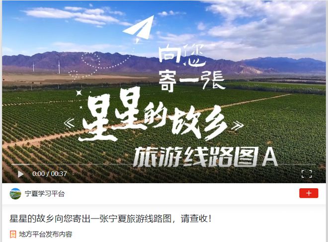 ss同盟论坛-SS 同盟论坛：精神家园，技术交流与生活分享的