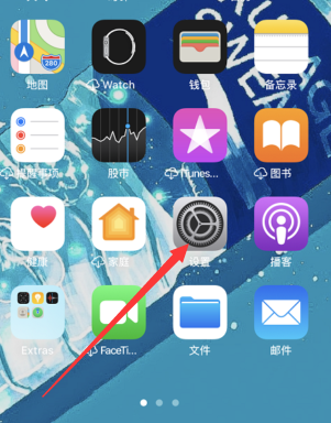 苹果录屏在哪-苹果手机录屏功能到底藏哪儿去了？揭秘苹果录屏的