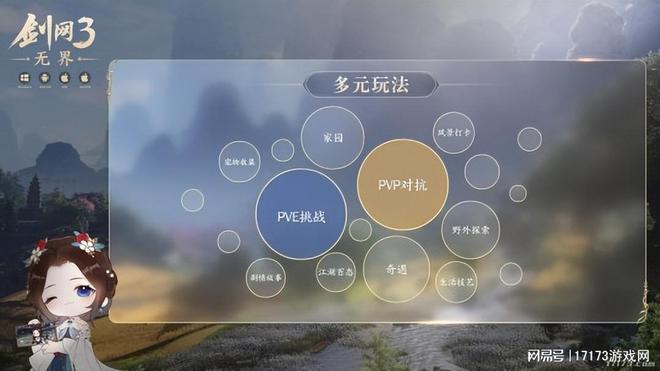 手机端游游戏排行榜_端游手机游戏_端游手机游戏哪个好玩