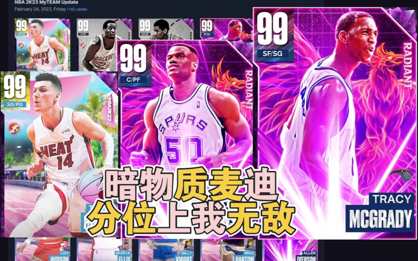 手机游戏捕鱼_手机游戏平台_ea nba手机游戏
