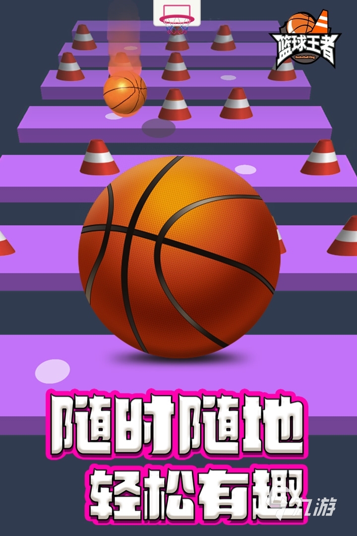 手机游戏平台_ea nba手机游戏_手机游戏捕鱼