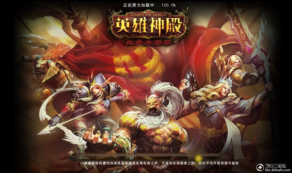 lv手机游戏bgm_手机游戏手游_手机游戏bgm提取