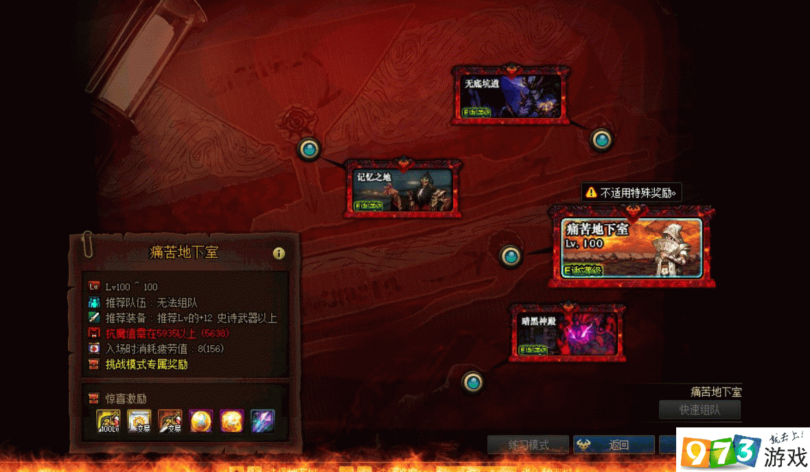 手机游戏bgm提取_手机游戏手游_lv手机游戏bgm