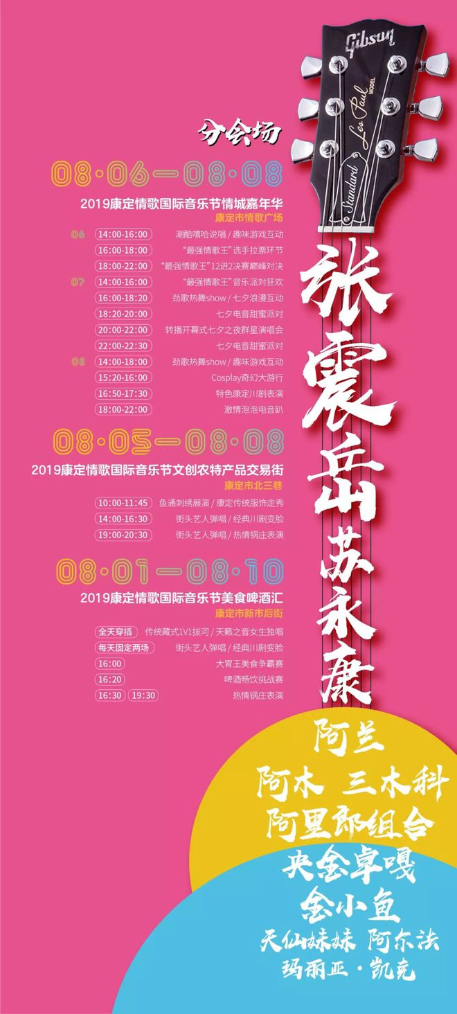 千千静听网络版_千千静听贴吧_千千静听官网