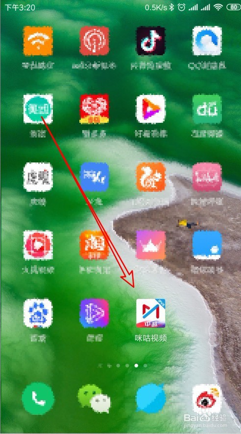 儿童手机游戏怎么上传视频_儿童手机游戏怎么上传视频_儿童手机游戏怎么上传视频