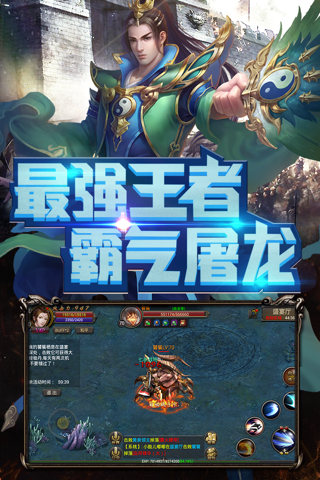 windows按键手机游戏_按键手机游戏大全java_按键手机游戏主角是赵云