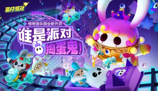 大唐无双游戏手机游戏-大唐无双手游：热血江湖，团队合作，细节