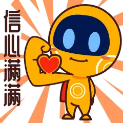 钉钉客服24小时人工电话-钉钉客服 24 小时人工电话：随时