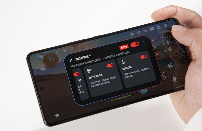 打游戏手机清理软件_清理软件打手机游戏有用吗_清理软件打手机游戏会怎么样