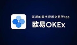 avive币多久可以交易_币币交易违法_币币交易能赚钱吗