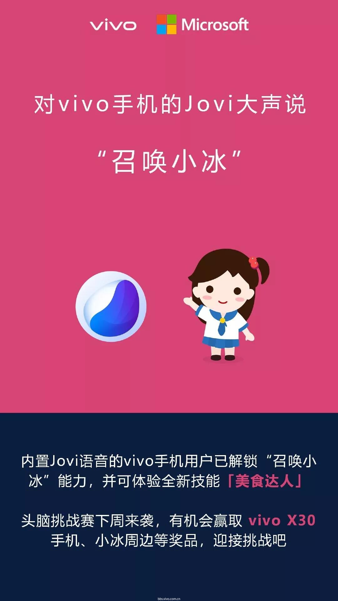 藏手机里面的游戏vivo_手机藏游戏的软件叫什么_在手机里藏游戏