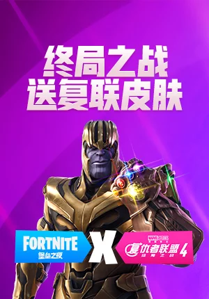 wegame手机游戏时长_手机玩wegame游戏_wegame玩手游