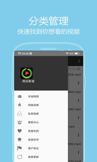 苹果手机在线看电视_苹果手机怎么看片_无播放器手机看a片