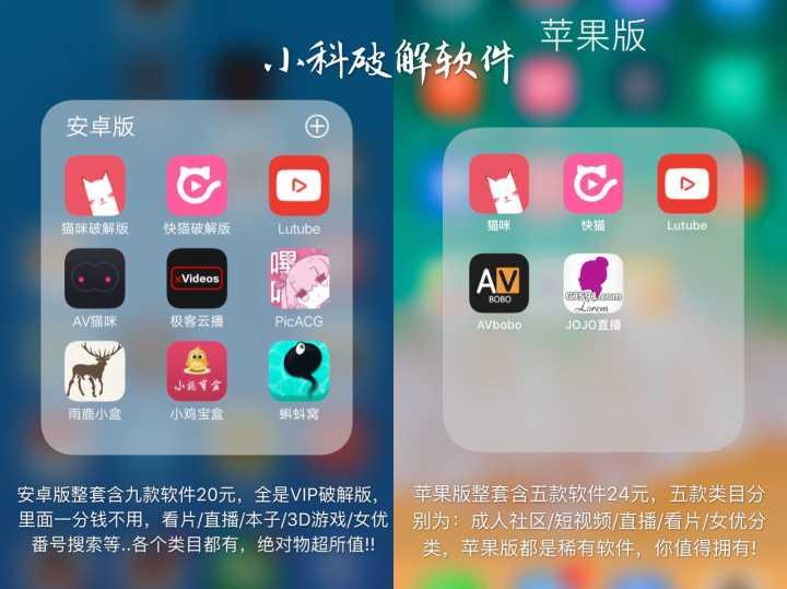 苹果手机怎么看片_苹果手机在线看电视_无播放器手机看a片