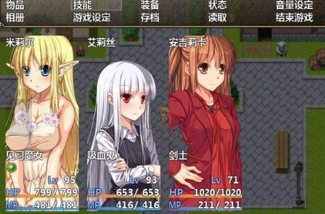 采集草药的游戏_采药制药的游戏_采集药草手机游戏