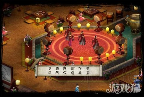 采集药草手机游戏_采集草药的游戏_采药制药的游戏