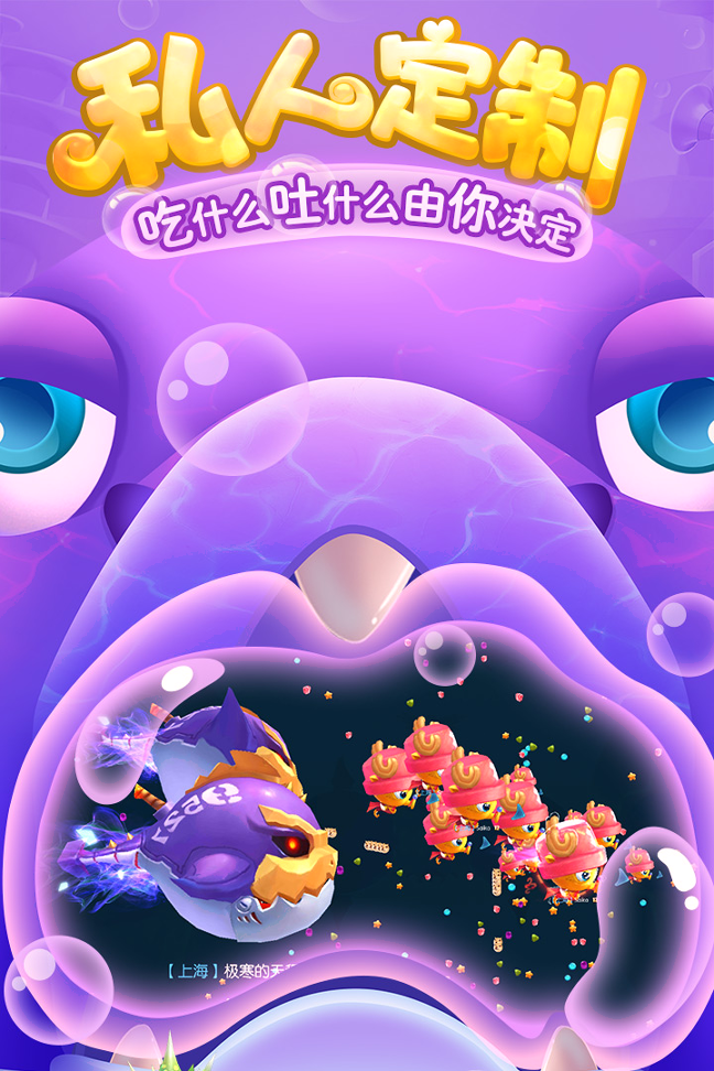 做蛋糕的手机游戏_蛋糕的手机游戏_蛋糕单机游戏