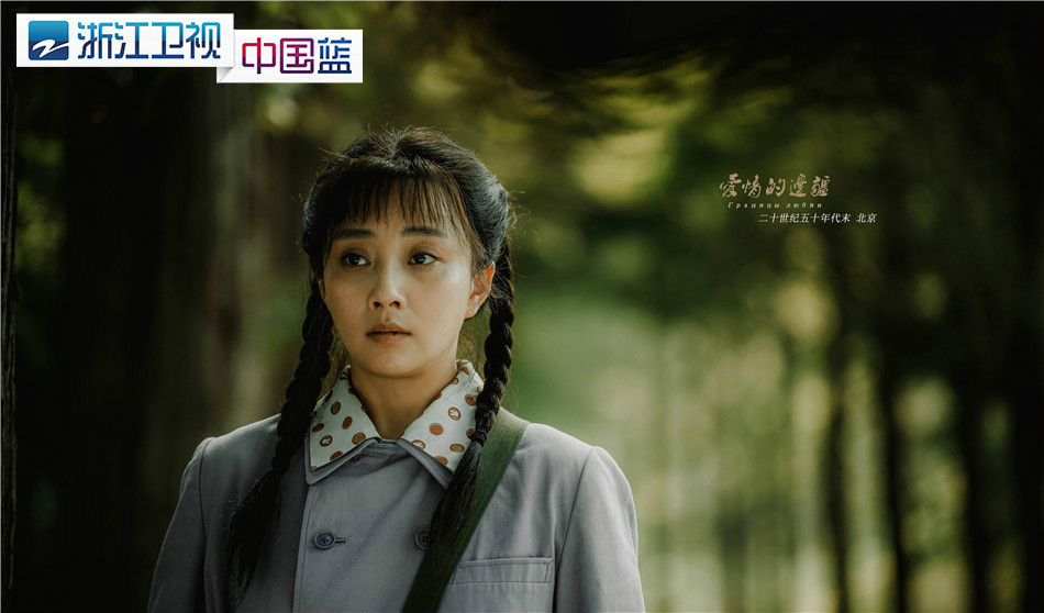 电视剧品格分集介绍_品格电视剧女主是谁演的_女人的品格电视剧免费高清电视
