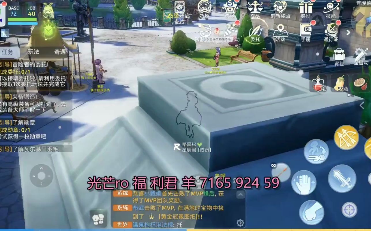 手机游戏rpg排行_比较rpg手机游戏_手机rpg游戏推荐
