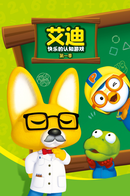 彩纸手机游戏：创作与分享的快乐小天地
