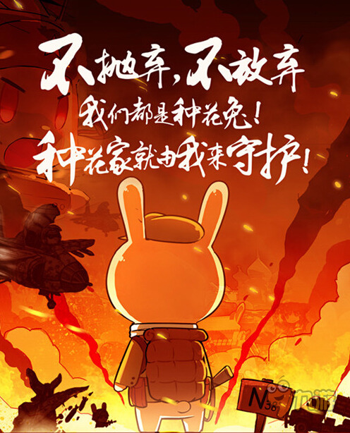 手机号怎么查游戏账号_通过游戏账号查手机_查询手机号登录游戏账号