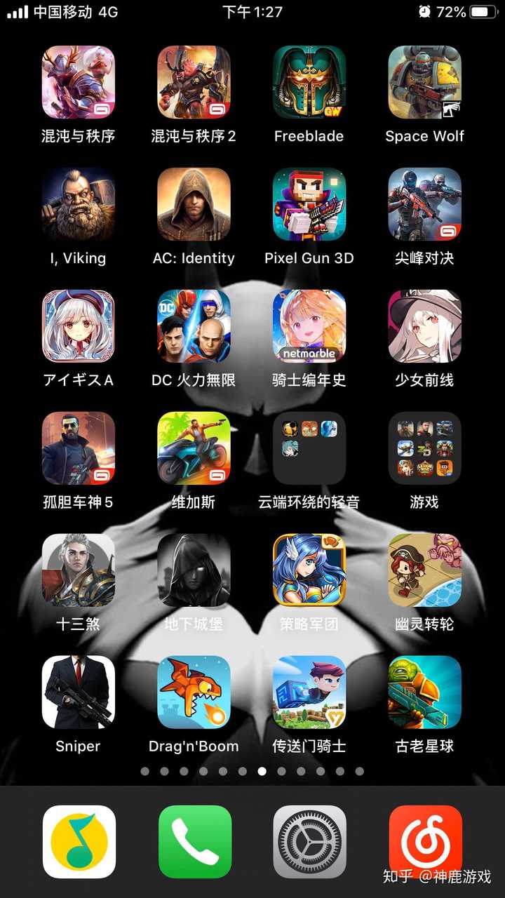 知乎推荐手机游戏有哪些_二千五游戏手机推荐知乎_知乎好玩的手机游戏