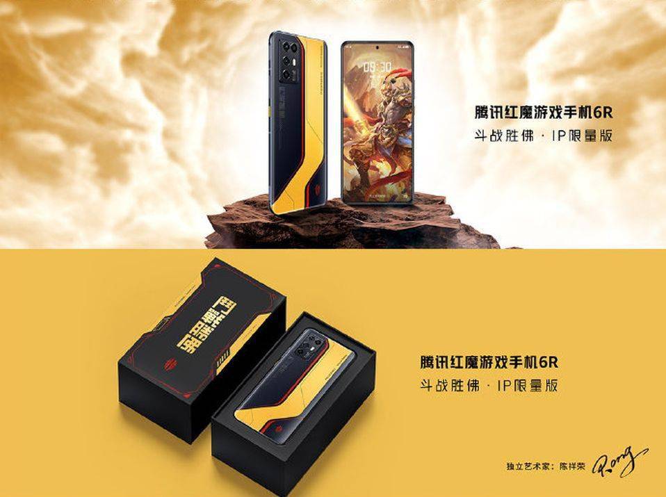 八千元游戏手机哪款好_元游戏推荐_优质游戏手机