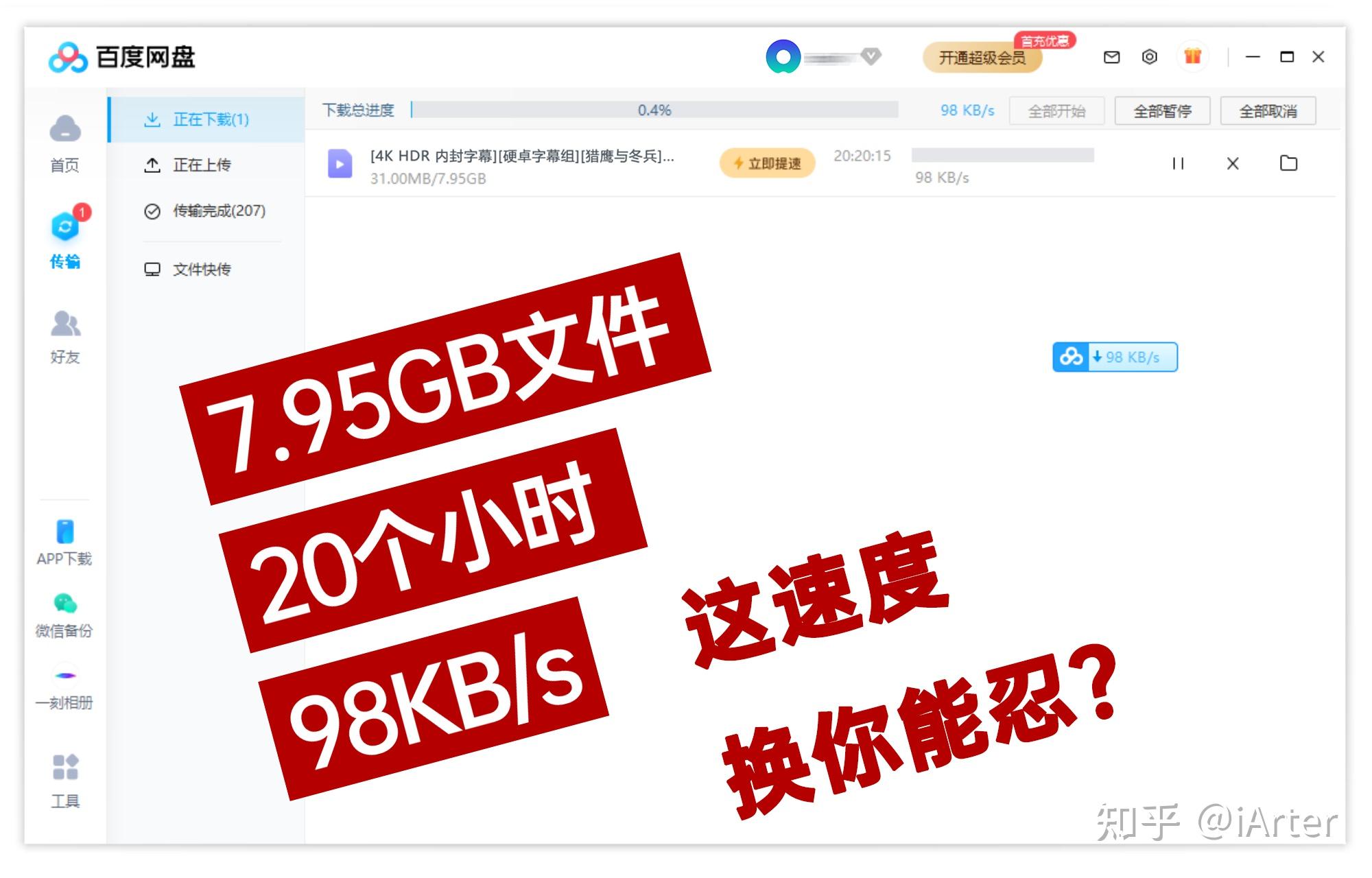 阿里云来源镜像站_阿里镜像源地址_阿里云镜像站点