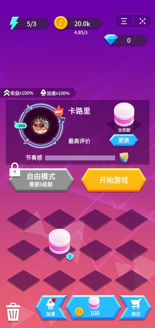 打游戏怎么操作手机电脑-打游戏：指尖上的舞蹈与紧张刺激的战斗