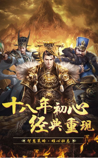 二手游戏备用手机能买吗-二手游戏备用手机：价格诱人但风险并存