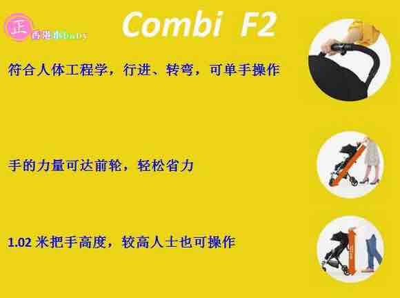 手机游戏推荐_手机游戏手游_combi手机游戏