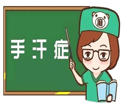 手出汗贴膜有用吗_打游戏手出汗手机贴什么膜_手机打游戏出汗贴膜好使么