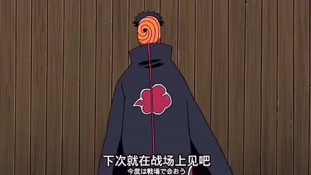 火影忍者中的阿飞到底是谁_火影忍者阿飞_火影忍者阿飞的真实身份是什么