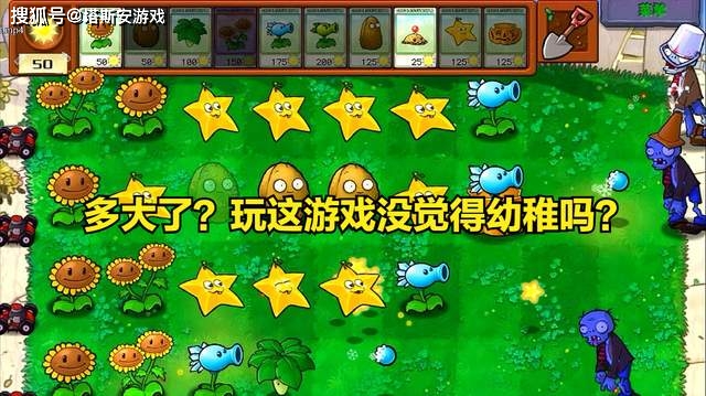 学生游戏助手_14岁学生手机游戏下载_学生手机游戏推荐